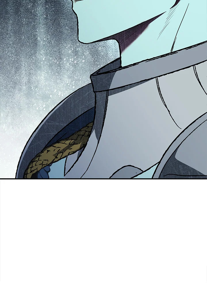 Marriage of Convenience 43 051